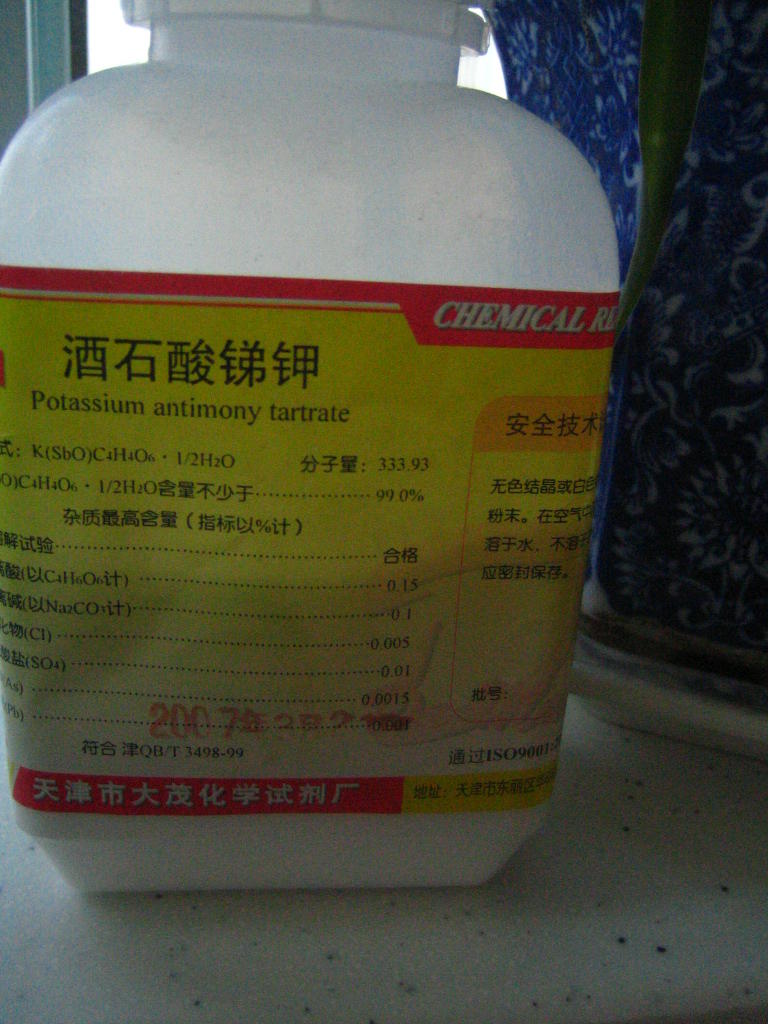 ��ʯ�����